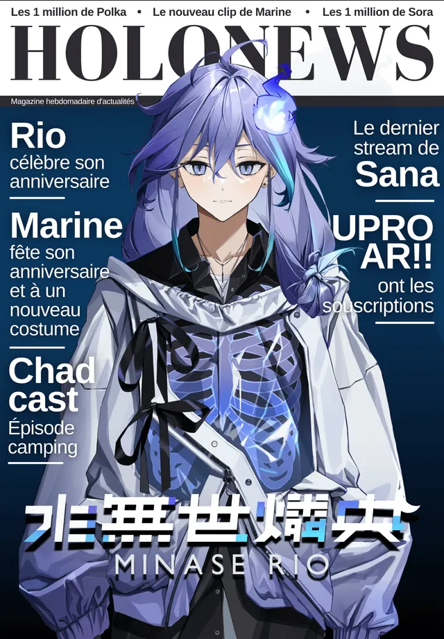 Couverture de HoloNews FR Ver. 25.07 - 31.07