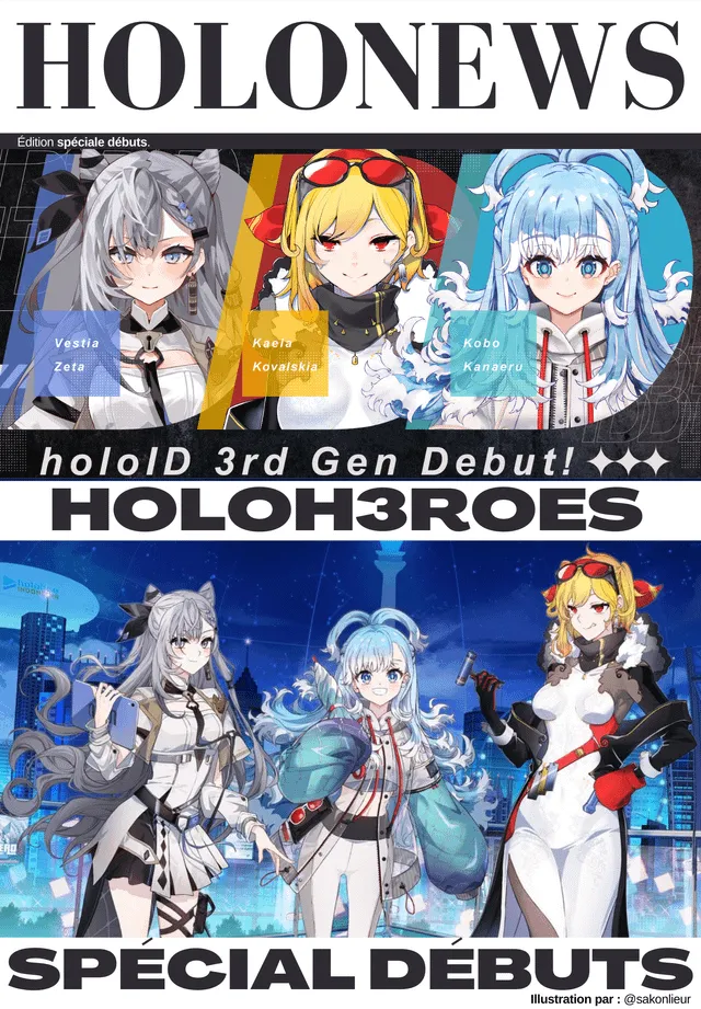 Couverture de HoloNews HoloID03 Debut Special - FR Version