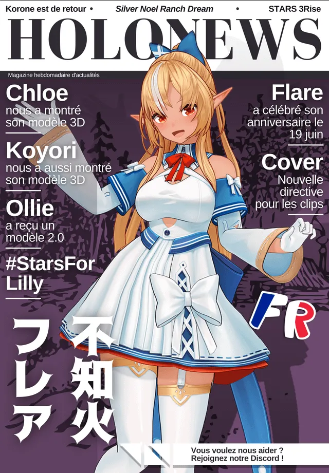 Couverture de HoloNews FR ver. 13.06 - 19.06