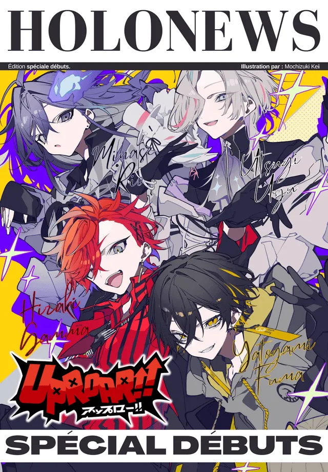 Couverture de HoloNews UPROAR!! Debut Special - FR Version