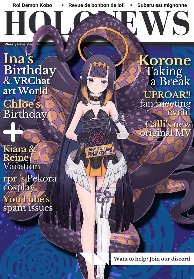 Couverture de HoloNews FR ver. 23.05 - 29.05