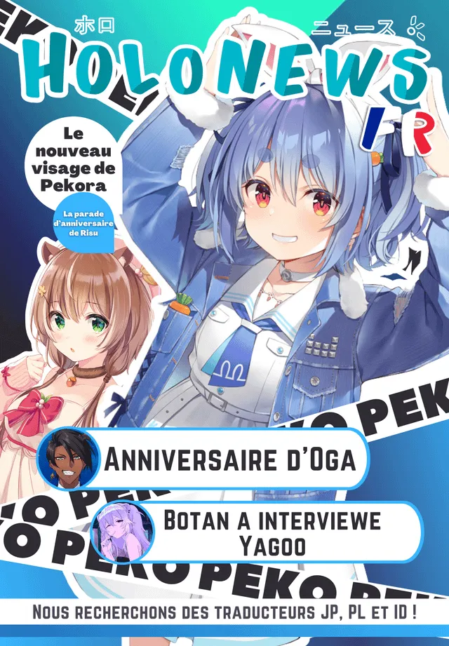 Couverture de HoloNews FR Ver. 10.01 - 16.01