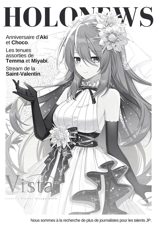 Couverture de HoloNews FR ver. 14.02 - 20.02